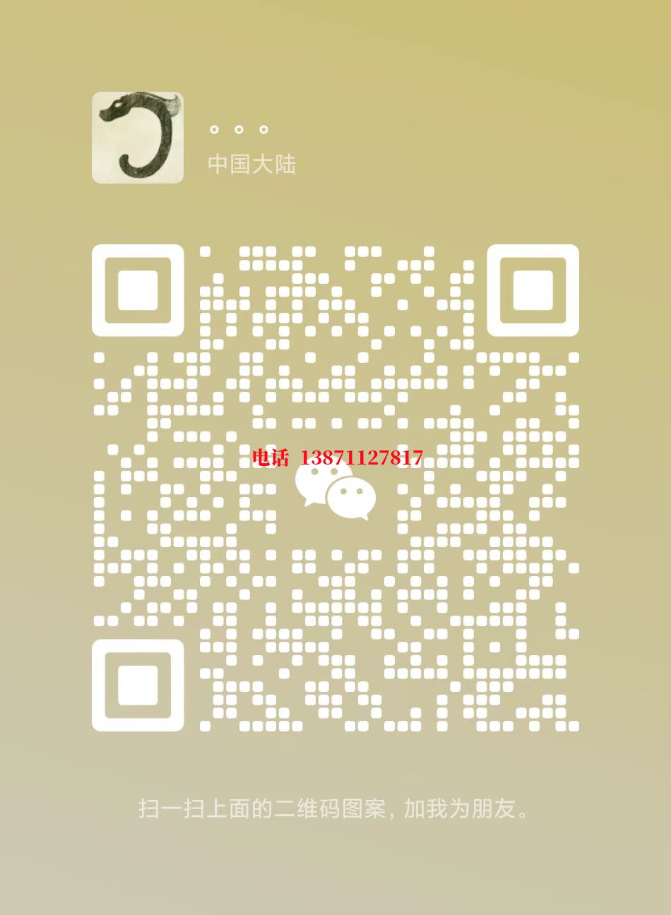 邢台西气东输顶管施工自来水球墨铸铁管物理清洗